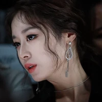 Park Ji Yeon