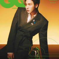 Suga