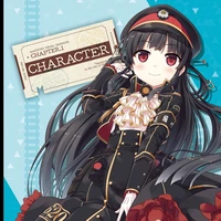 Rin ( t/g )