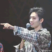 Tiêu Chiến