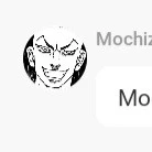 Mochizuki kanji - Mochi