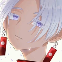 izana