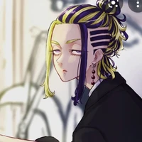 Imaushi Wakasa