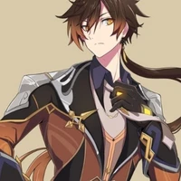 Zhongli
