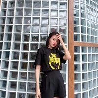 Ngọc