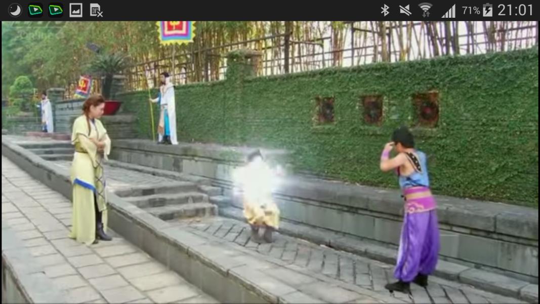 NovelToon