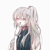 Tố Khả Ngân ( marry)