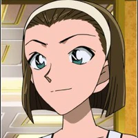 Suzuki Sonoko