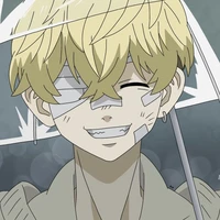 chifuyu