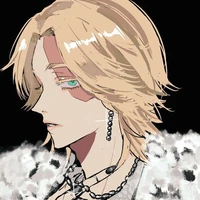 Inuipee Seishu