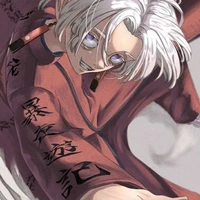 Izana Kurokawa