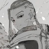 Ryuguji ken•Darken"