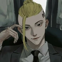 Ryuguji Ken ( Draken )