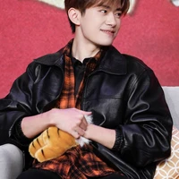 Dịch Dương Thiên Tỷ