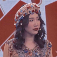 Ngân