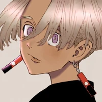 Izana