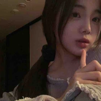 Trịnh trần trinh