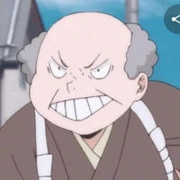 Nishinoya Mineo