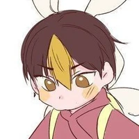 Nishinoya Yuu