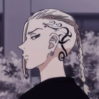 Ryuguji Ken