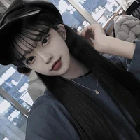 kang hana