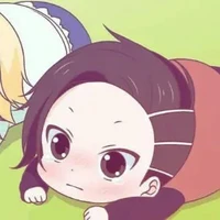 Kokonoi