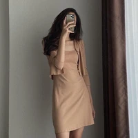 rin cute hột me xí muội