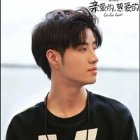Chu Nhất_One
