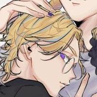 rin