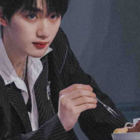 Đinh Trình Hâm 