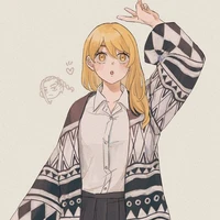 Sano Ema