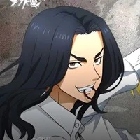 Baji Keisuke