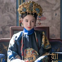 Phú sát Lang hoa ( Queen)