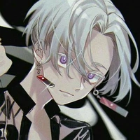 Izana