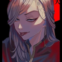kokonut