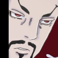 muchi