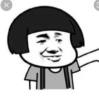 Tác giả (Washidu Meikou)