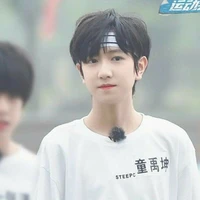 Đồng Vũ Khôn(cậu)