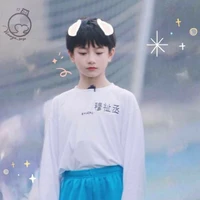 Mục Chỉ Thừa(cậu)