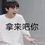 téc giẻ nhạt nhẽo