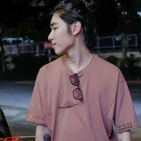 Bảo Khánh - LaLa