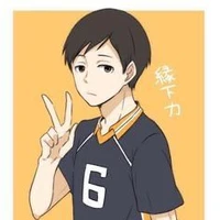 Ennoshita chikara/công 2