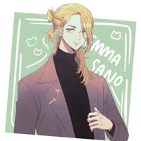 Sano Emma <nam>