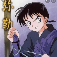 Miroku