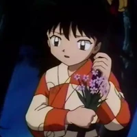 Rin