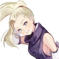 yamanaka ino