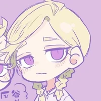 Haitani Ran