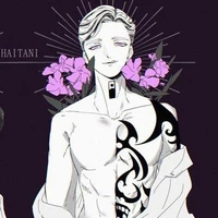 Haitani Ran