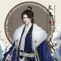 Hào Ca (Nhân Vật Game)