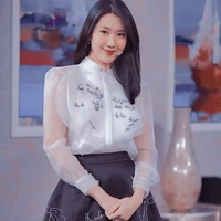 Thúy Ngân